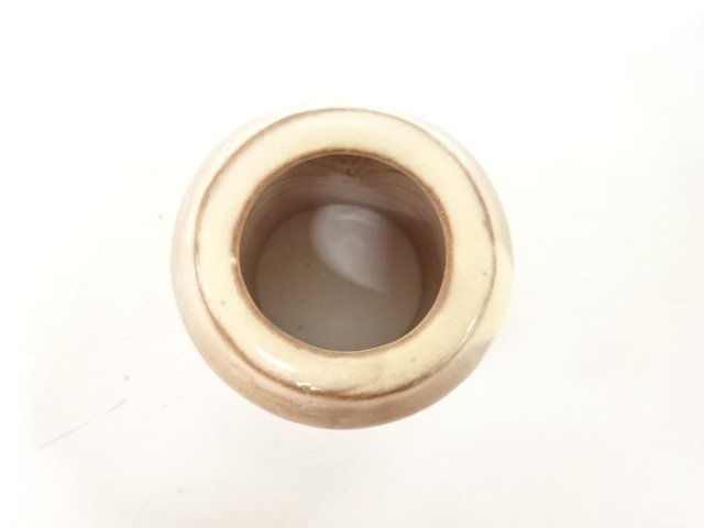  萩焼　城山窯造　竹節　蓋置